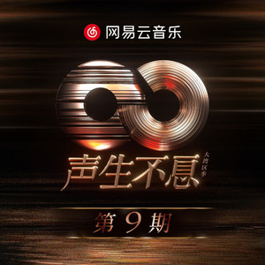 毛聳聳的陰戶特寫
