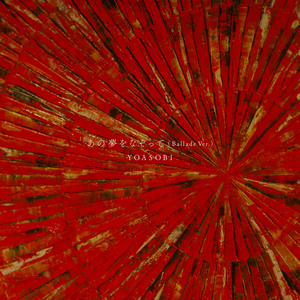 毛聳聳的陰戶特寫
