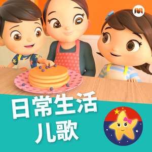 毛聳聳的陰戶特寫
