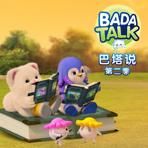 毛聳聳的陰戶特寫
