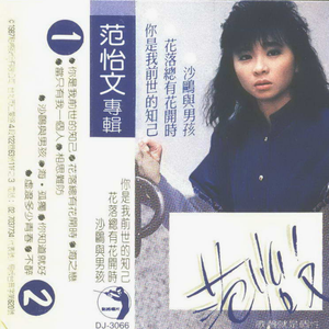 毛聳聳的陰戶特寫
