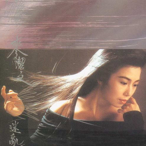 毛聳聳的陰戶特寫
