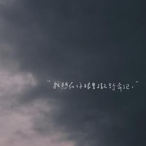 毛聳聳的陰戶特寫
