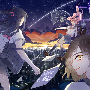 毛聳聳的陰戶特寫
