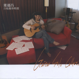 毛聳聳的陰戶特寫
